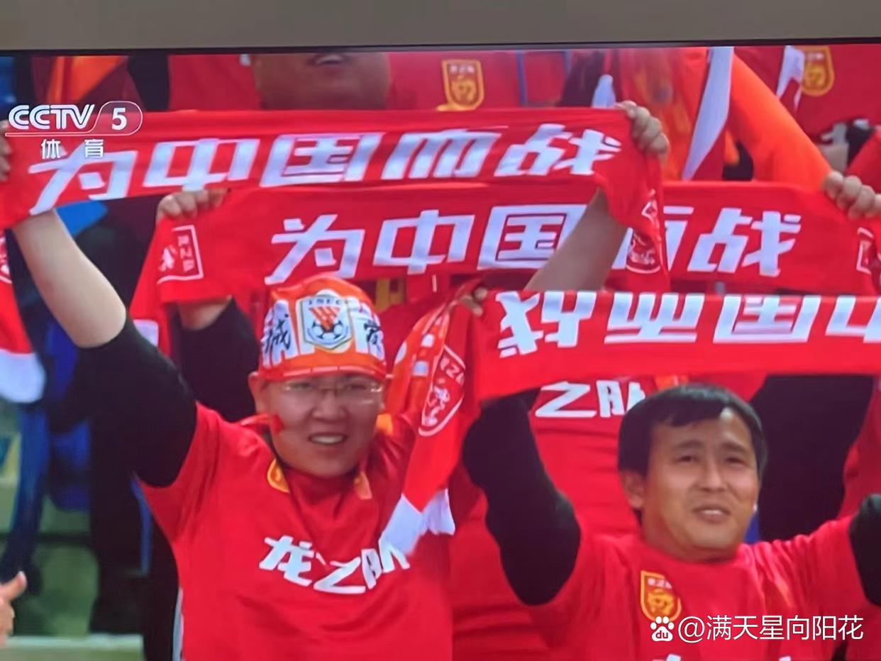 天行体育-拜仁慕尼黑对门兴格拉德巴赫比分预测