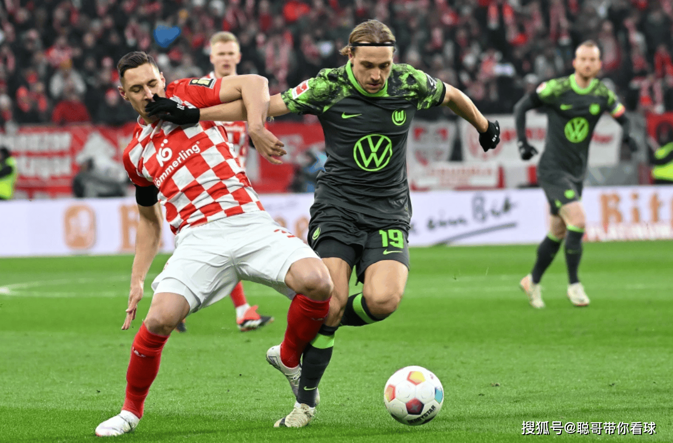 美因茨做客挑战，追求客场比赛三分