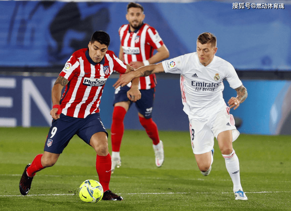 皇家马德里队主力